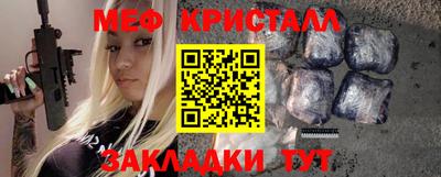 дживик Лесосибирск
