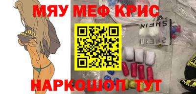 дживик Лесосибирск