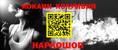 МДМА Ликино-Дулёво