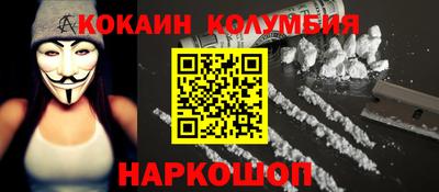 дживик Лесосибирск