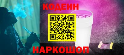 МДМА Ликино-Дулёво
