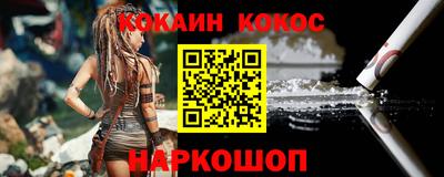 дживик Лесосибирск