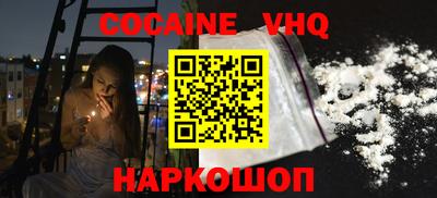 дживик Лесосибирск