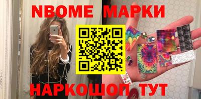 каннабис Ливны