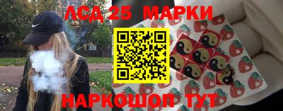 МДМА Ликино-Дулёво