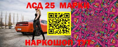 дживик Лесосибирск