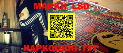 дживик Лесосибирск