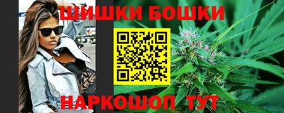 дживик Лесосибирск
