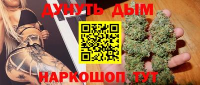 дживик Лесосибирск