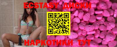 дживик Лесосибирск