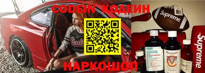 дживик Лесосибирск