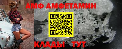 дживик Лесосибирск