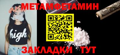 дживик Лесосибирск