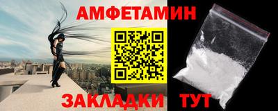 МДМА Ликино-Дулёво