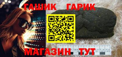 МДМА Ликино-Дулёво