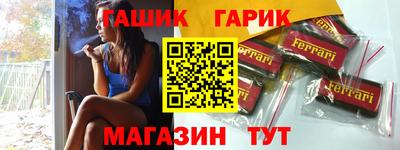 МДМА Ликино-Дулёво
