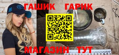 МДМА Ликино-Дулёво