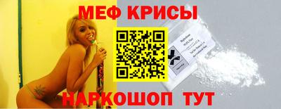 каннабис Ливны