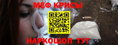 каннабис Ливны