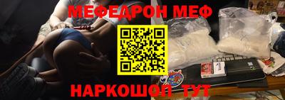 каннабис Ливны