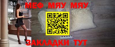 каннабис Ливны