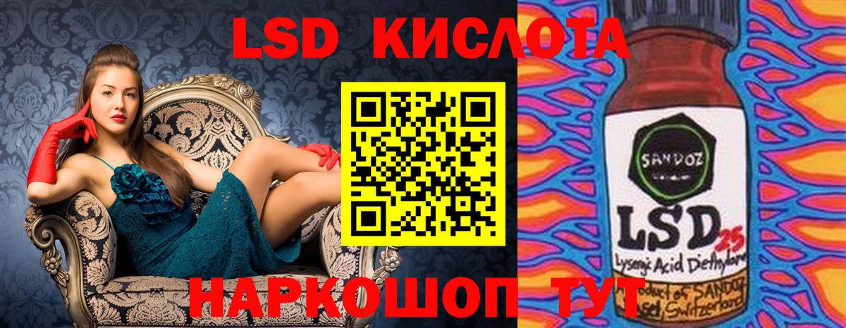 Марки N-bome 1,5мг  Марки N-bome  Вход с VPN  Тула  Марки N-bome 1,5мг 